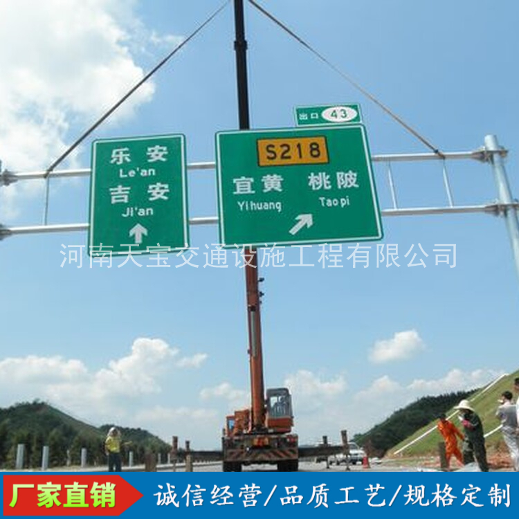 五指山10名省人大代表联名建议：加快武汉东部交通设施建设为鄂东打开新通道
